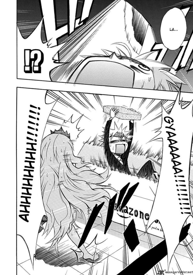 amanoiwato_hime_5_22