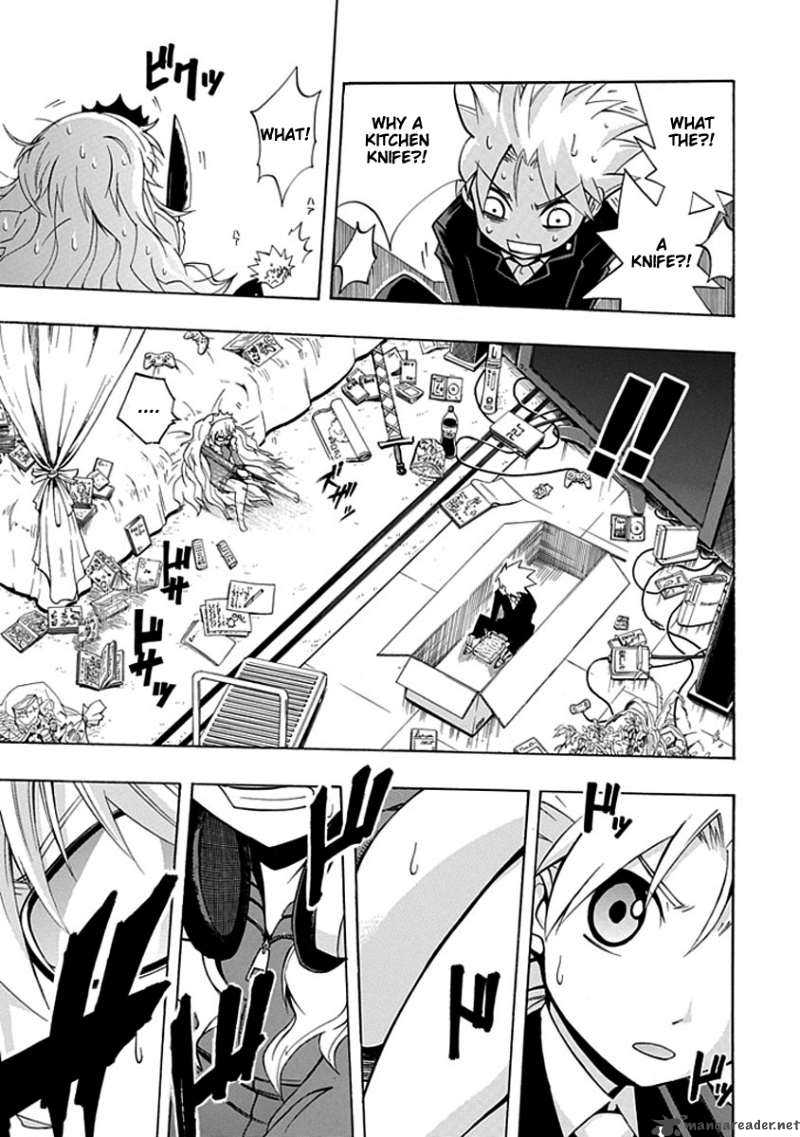 amanoiwato_hime_5_23