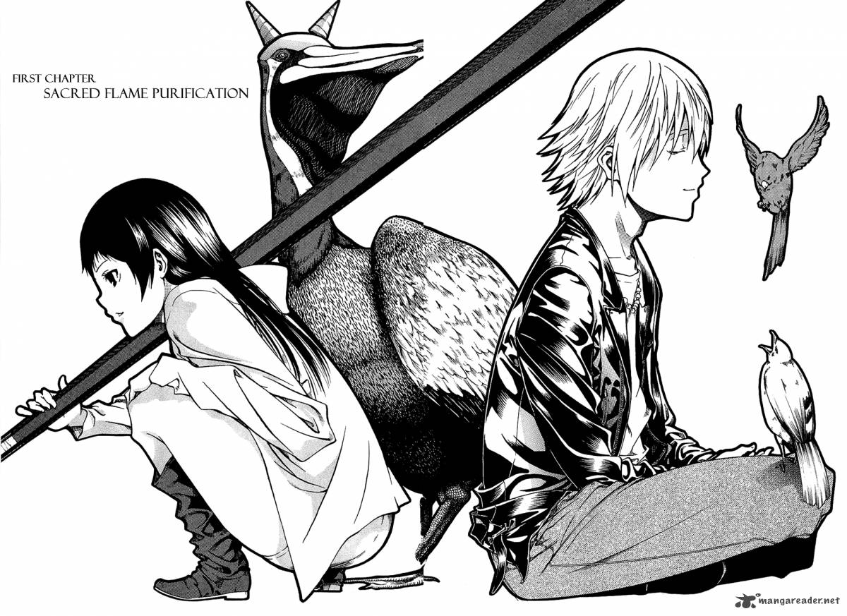 ame_no_murakumono_1_11