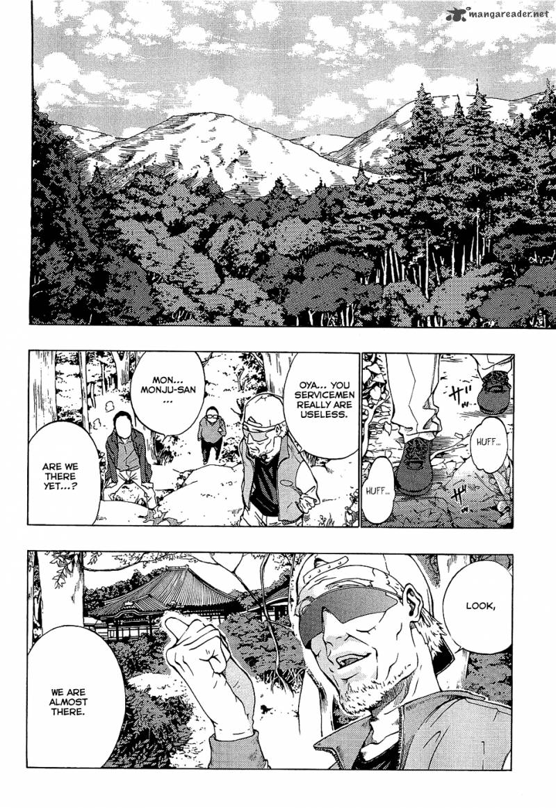ame_no_murakumono_1_12