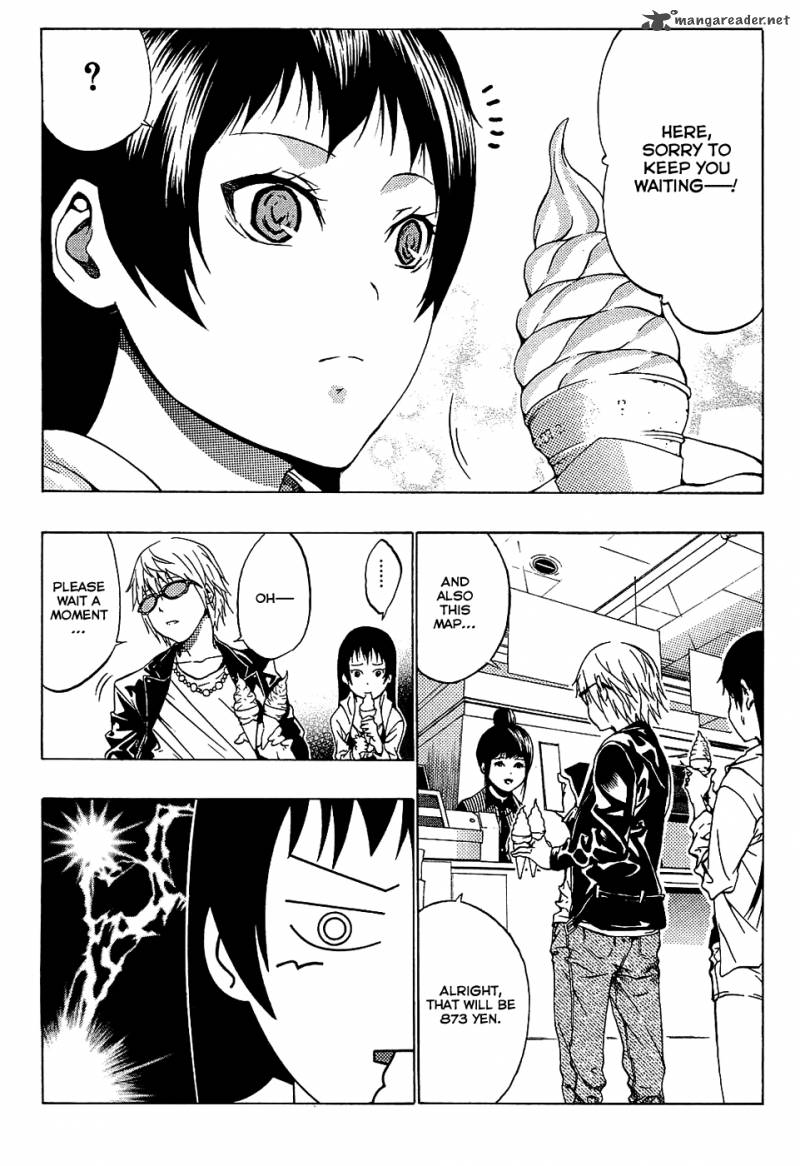 ame_no_murakumono_1_25