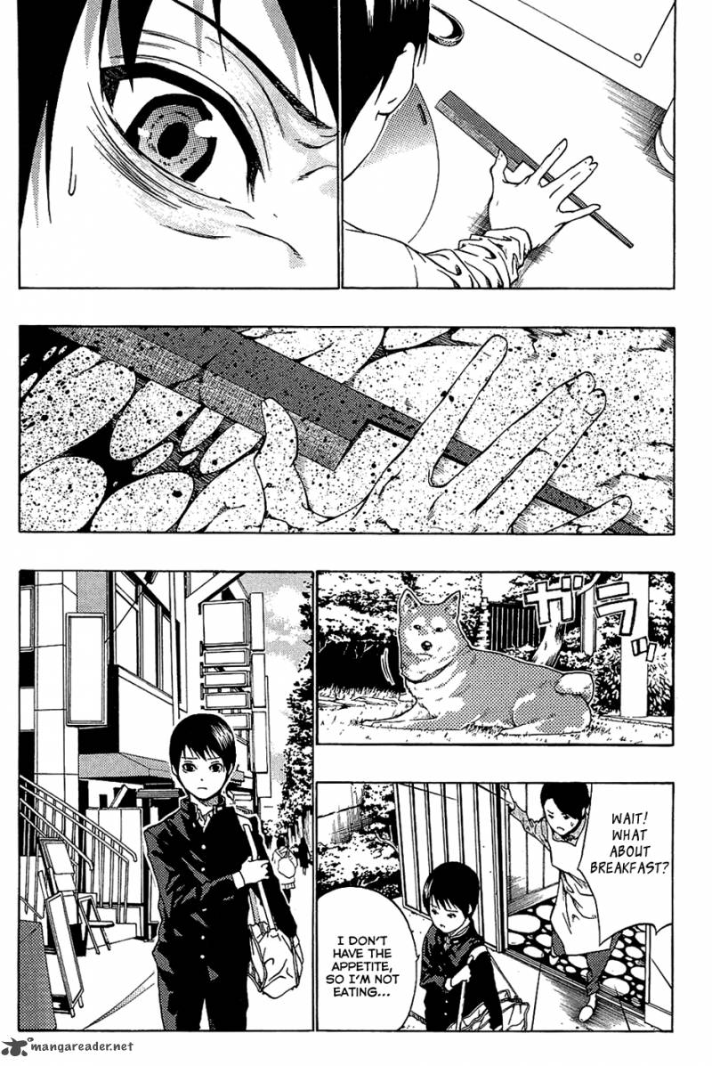ame_no_murakumono_1_29