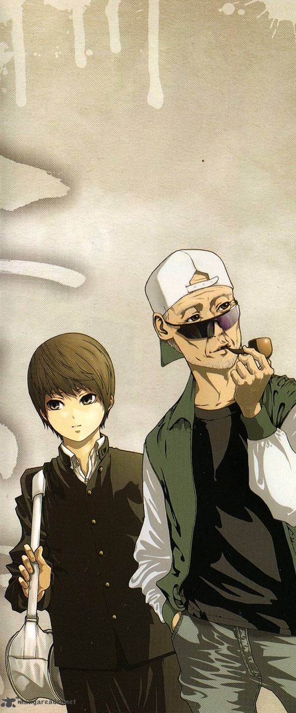ame_no_murakumono_1_3