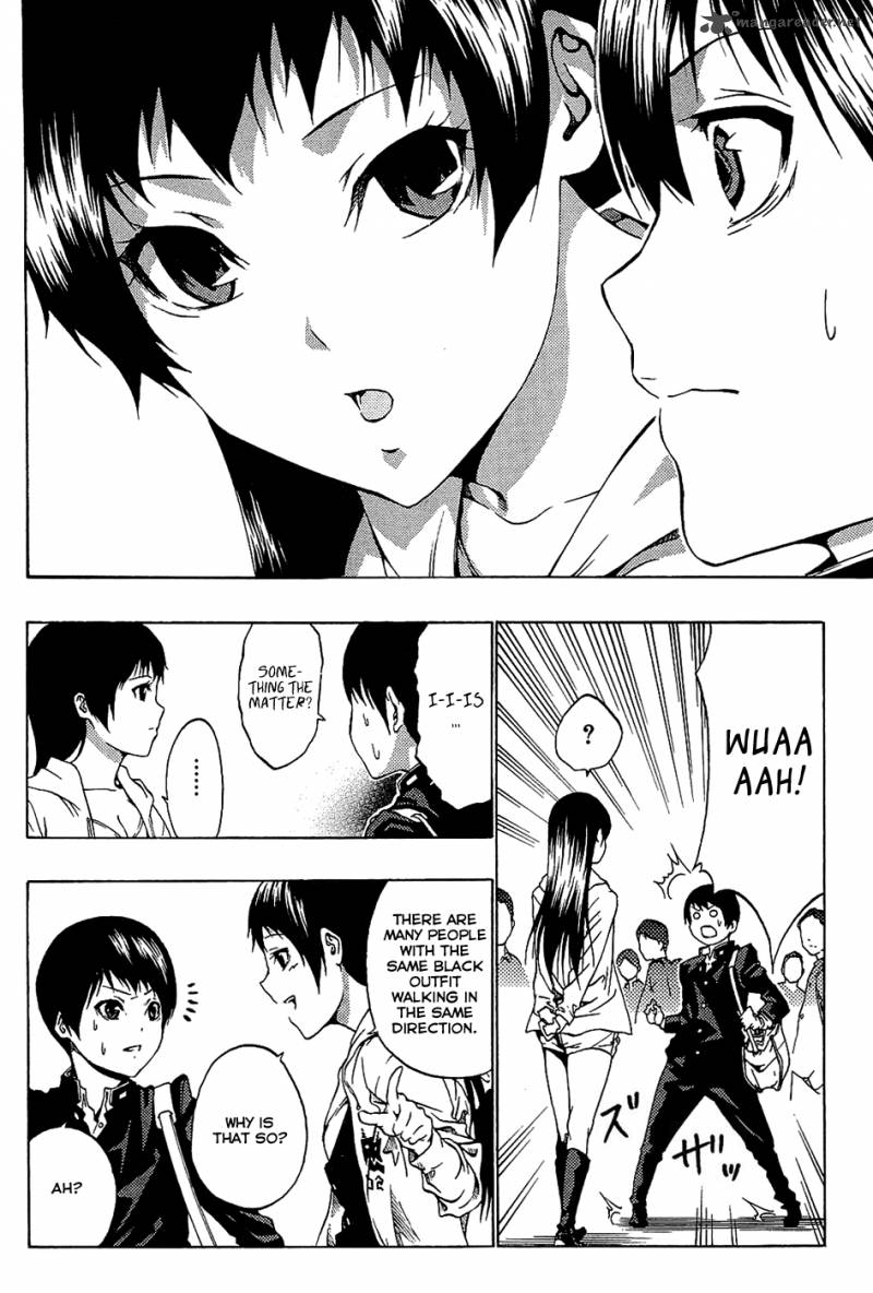 ame_no_murakumono_1_31