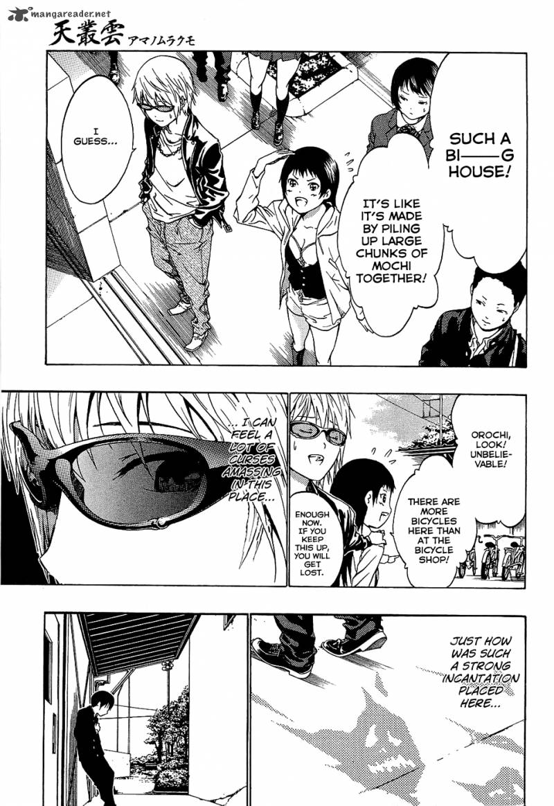 ame_no_murakumono_1_36