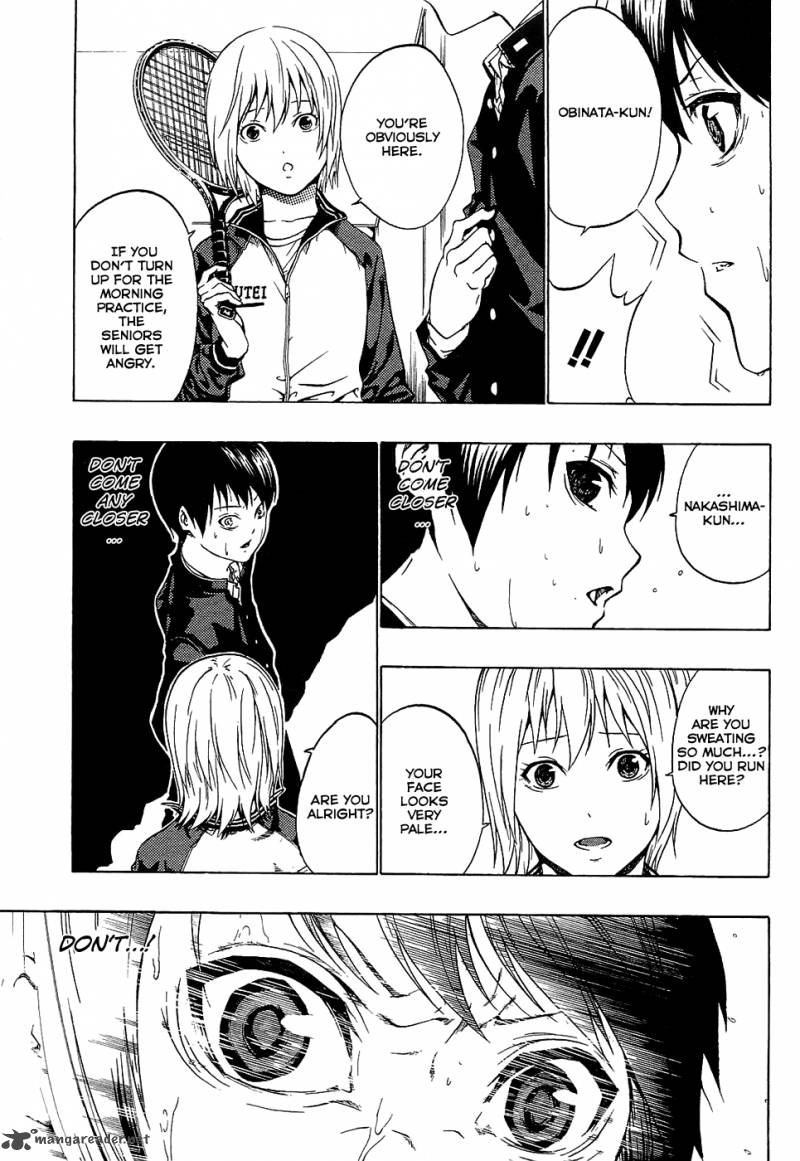 ame_no_murakumono_1_38