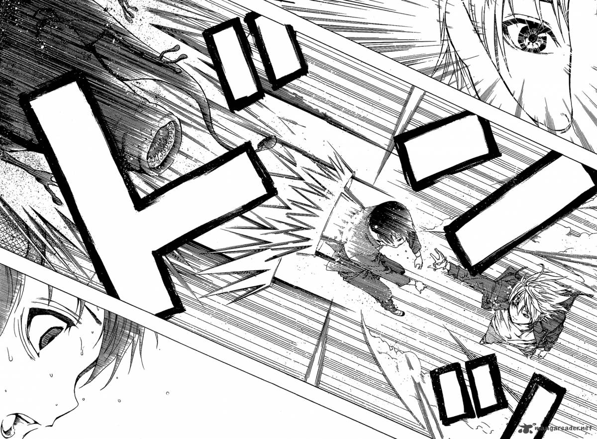ame_no_murakumono_1_45
