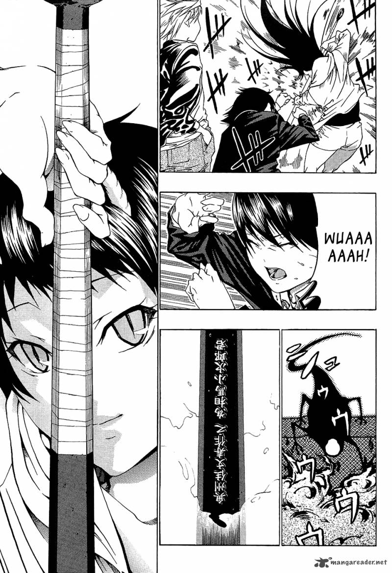 ame_no_murakumono_1_49