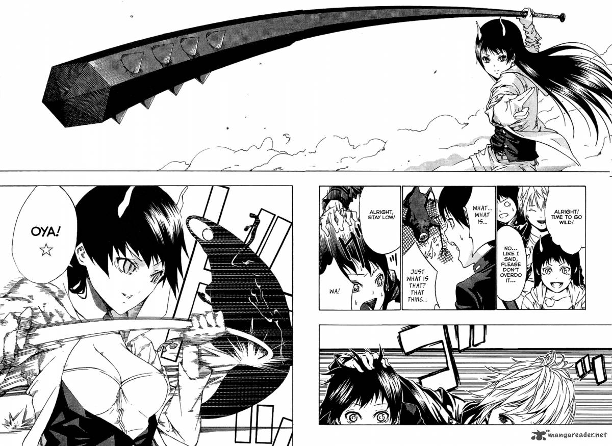 ame_no_murakumono_1_50