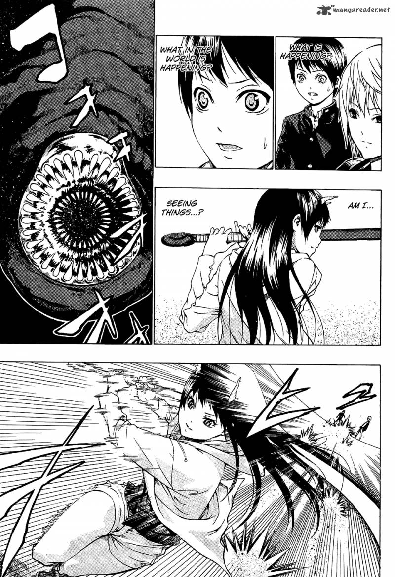 ame_no_murakumono_1_52