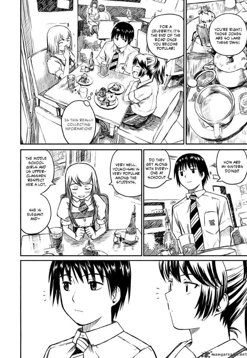 amnesia_labyrinth_3_26