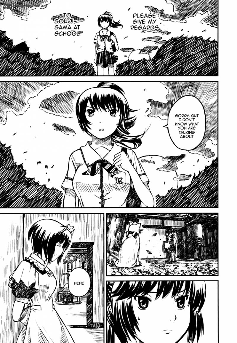 amnesia_labyrinth_7_9