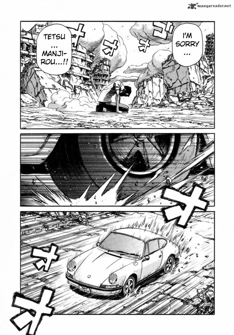 amon_17_13