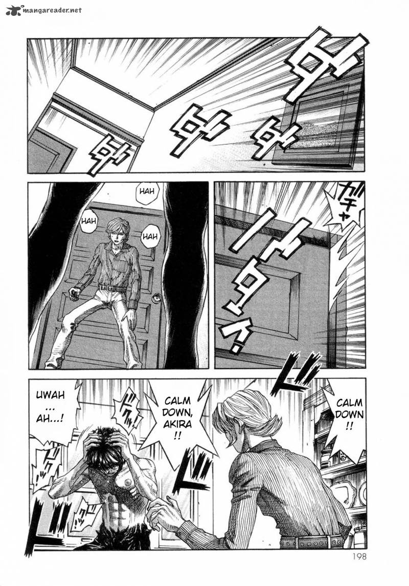 amon_17_18