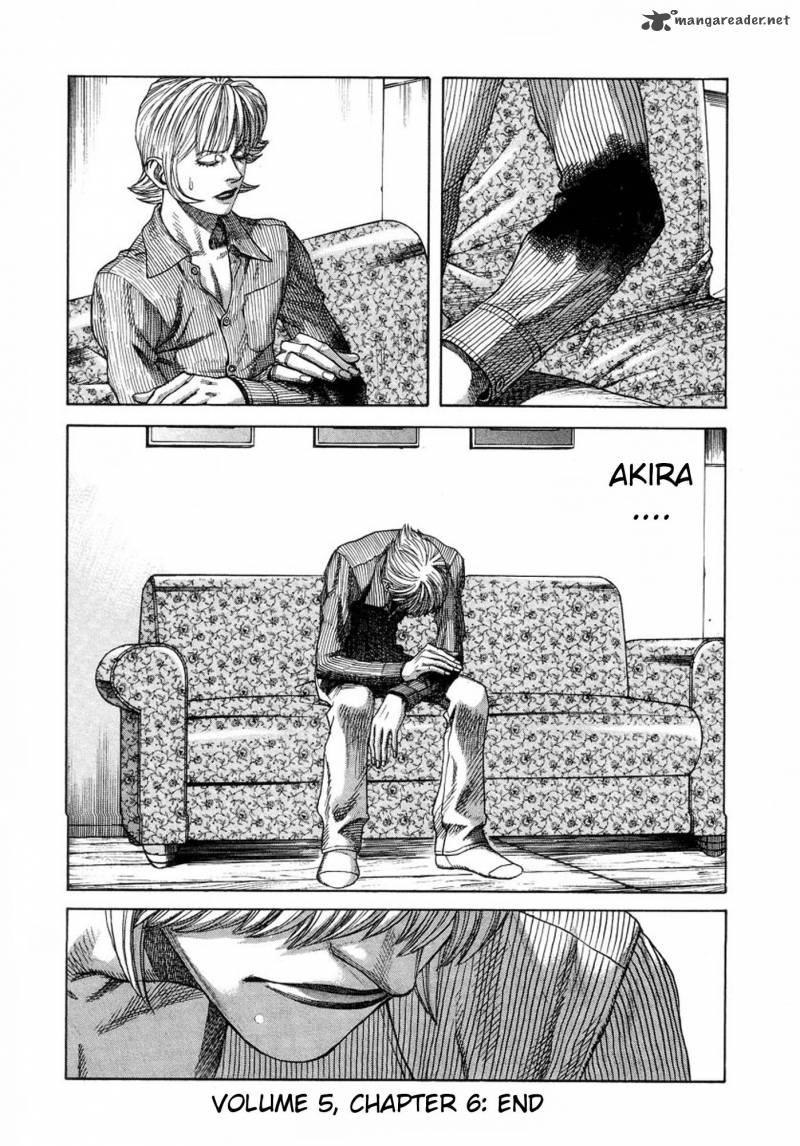 amon_17_30