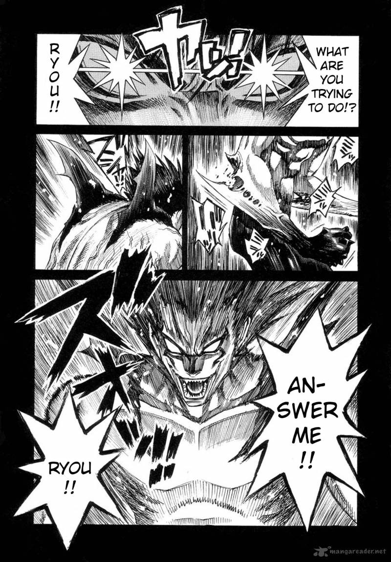 amon_20_15
