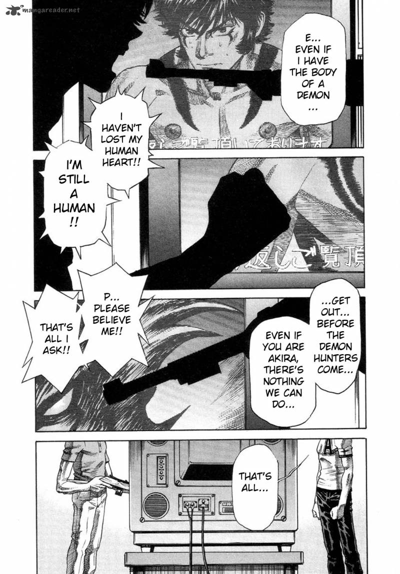 amon_20_3