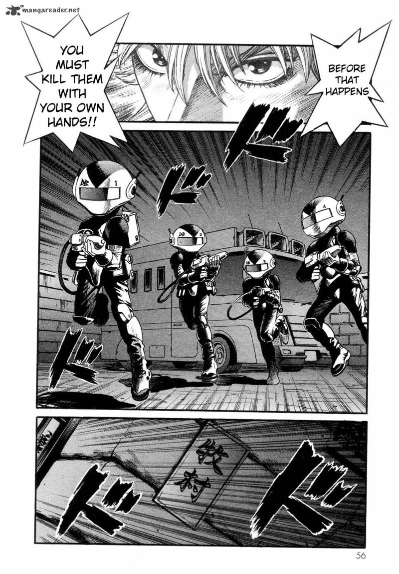amon_20_7