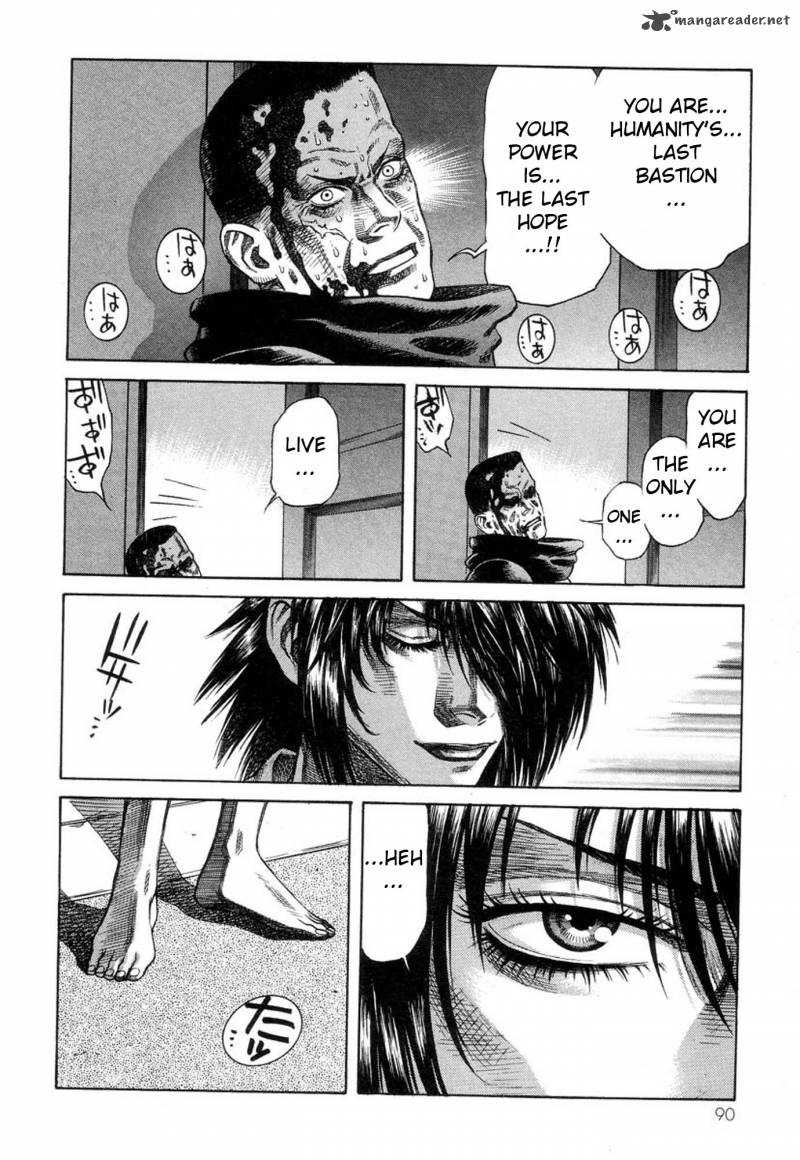 amon_21_10