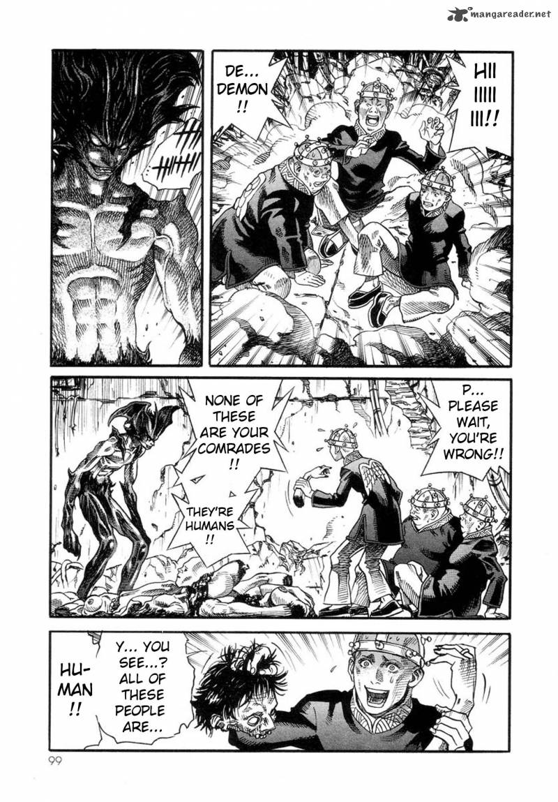 amon_21_19