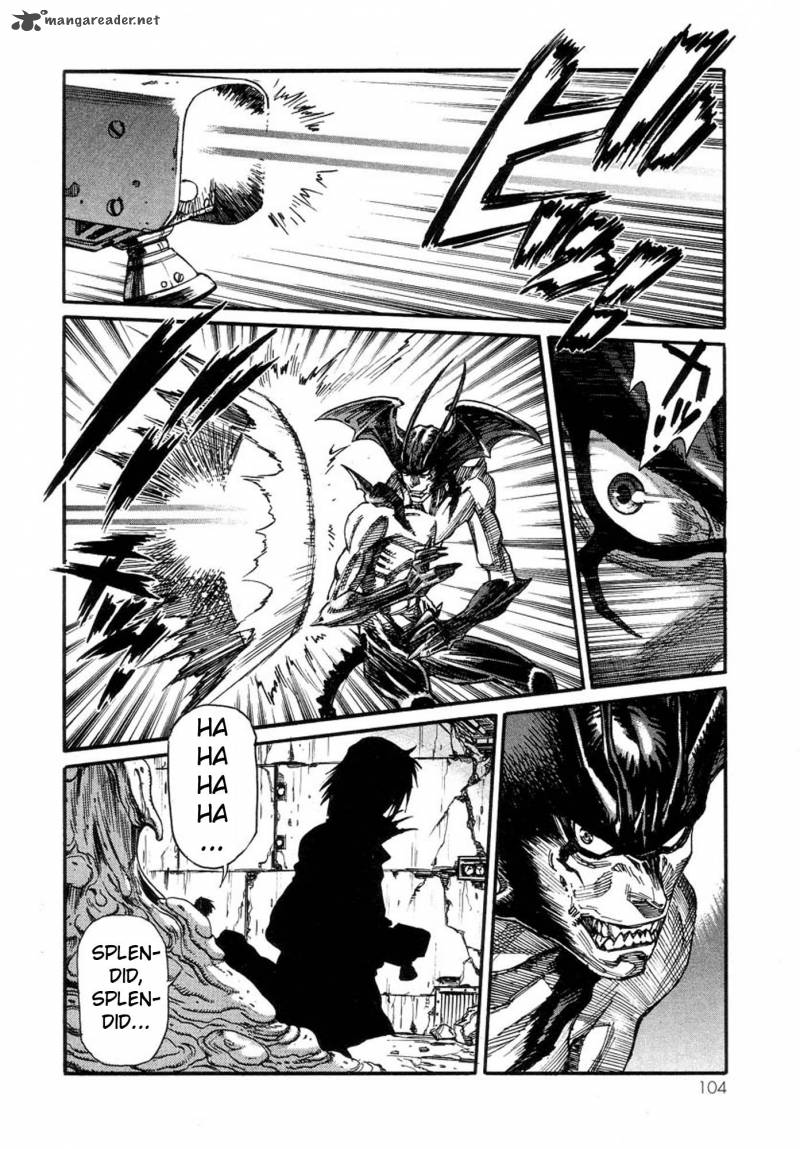 amon_21_23