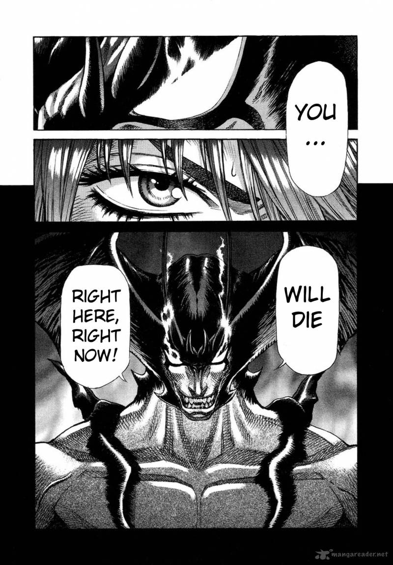 amon_21_27