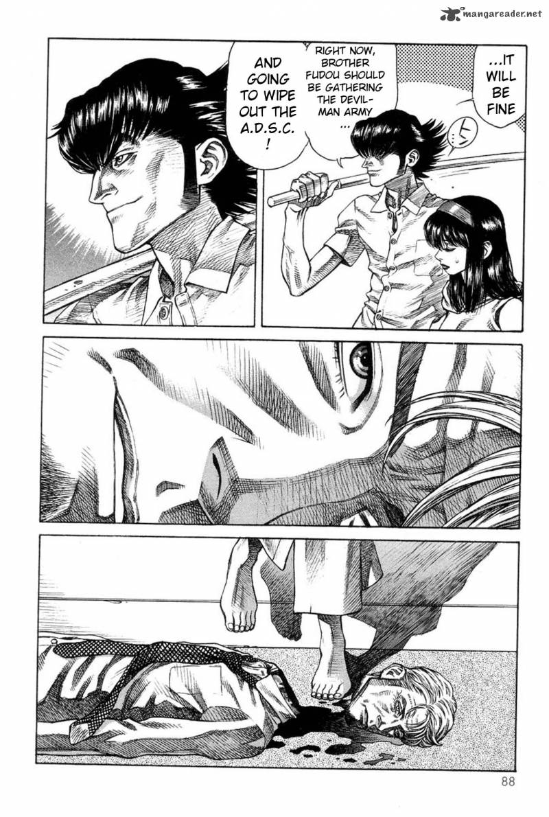 amon_21_8