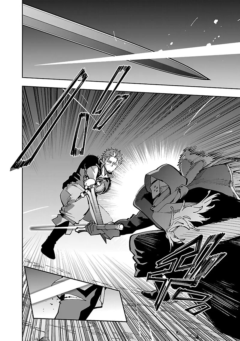 an_old_man_from_the_countryside_becomes_a_swords_saint_i_was_just_a_rural_sword_teacher_but_my_successful_students_wont_leave_me_alone_28_13