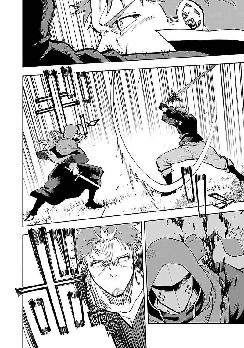 an_old_man_from_the_countryside_becomes_a_swords_saint_i_was_just_a_rural_sword_teacher_but_my_successful_students_wont_leave_me_alone_28_27