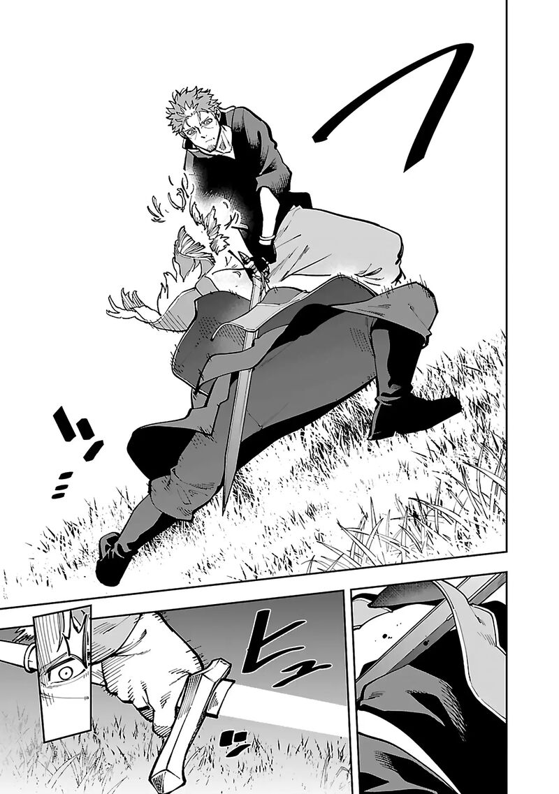an_old_man_from_the_countryside_becomes_a_swords_saint_i_was_just_a_rural_sword_teacher_but_my_successful_students_wont_leave_me_alone_28_28