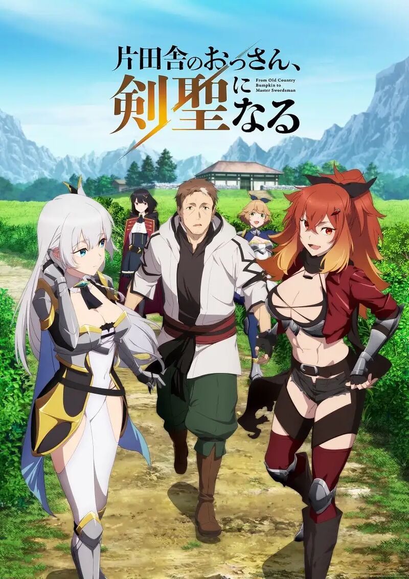 an_old_man_from_the_countryside_becomes_a_swords_saint_i_was_just_a_rural_sword_teacher_but_my_successful_students_wont_leave_me_alone_28_41