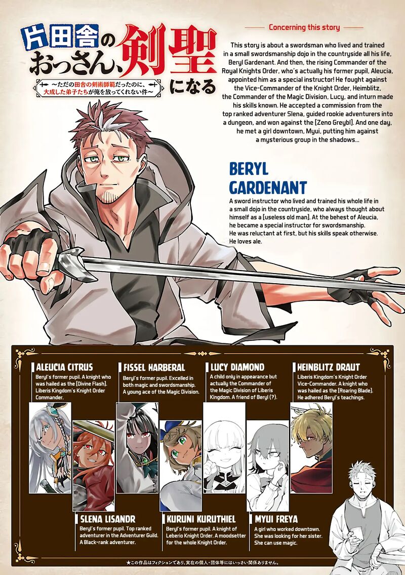 an_old_man_from_the_countryside_becomes_a_swords_saint_i_was_just_a_rural_sword_teacher_but_my_successful_students_wont_leave_me_alone_30_3