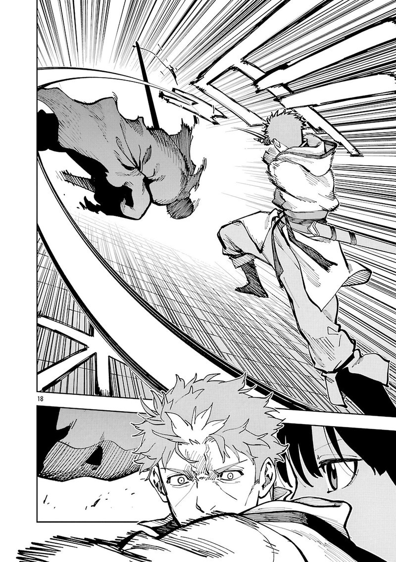 an_old_man_from_the_countryside_becomes_a_swords_saint_i_was_just_a_rural_sword_teacher_but_my_successful_students_wont_leave_me_alone_33_17