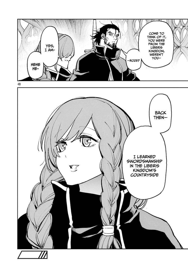 an_old_man_from_the_countryside_becomes_a_swords_saint_i_was_just_a_rural_sword_teacher_but_my_successful_students_wont_leave_me_alone_33_38