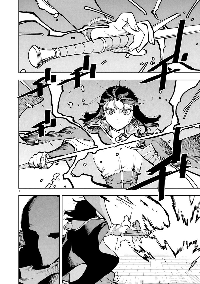 an_old_man_from_the_countryside_becomes_a_swords_saint_i_was_just_a_rural_sword_teacher_but_my_successful_students_wont_leave_me_alone_33_7