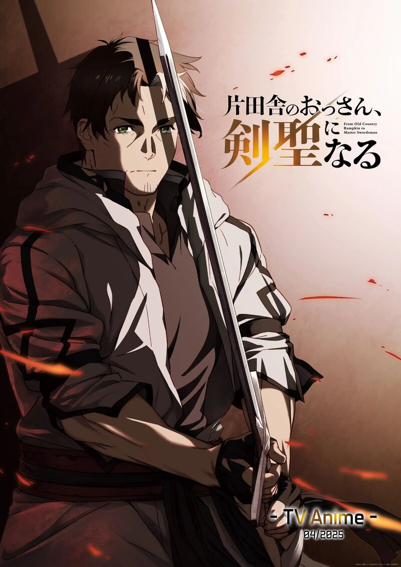 an_old_man_from_the_countryside_becomes_a_swords_saint_i_was_just_a_rural_sword_teacher_but_my_successful_students_wont_leave_me_alone_35_21