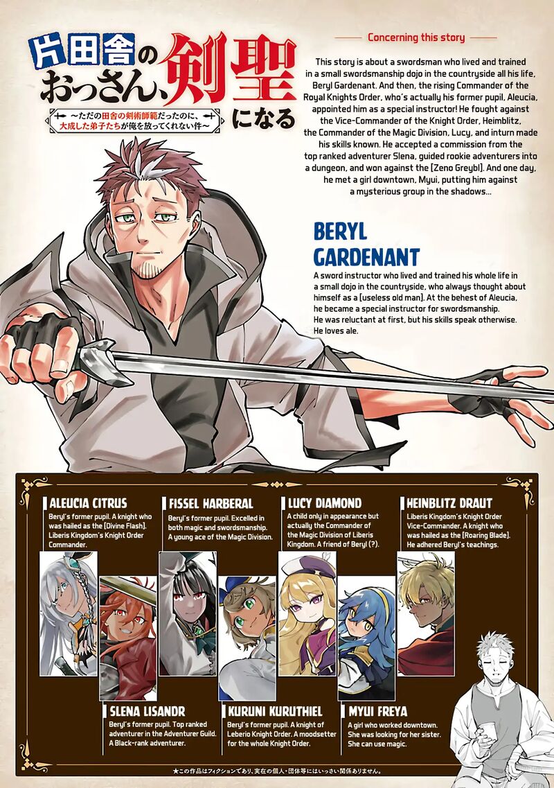 an_old_man_from_the_countryside_becomes_a_swords_saint_i_was_just_a_rural_sword_teacher_but_my_successful_students_wont_leave_me_alone_35_3