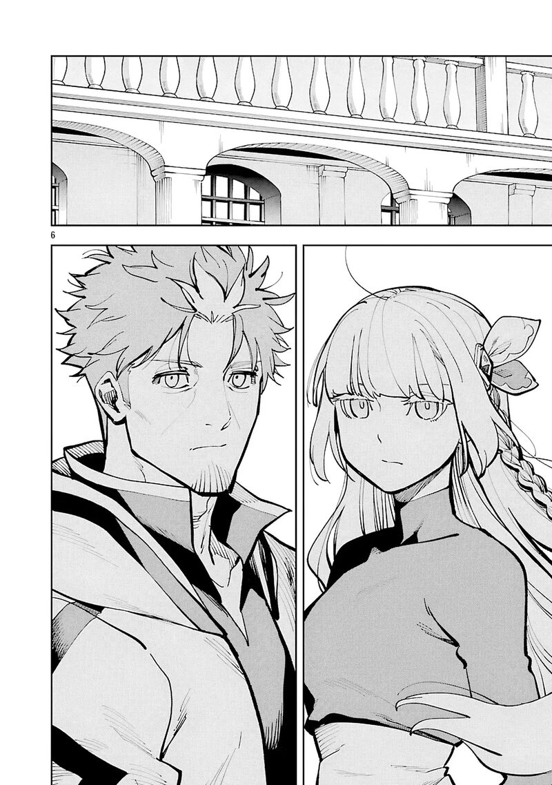an_old_man_from_the_countryside_becomes_a_swords_saint_i_was_just_a_rural_sword_teacher_but_my_successful_students_wont_leave_me_alone_35_9