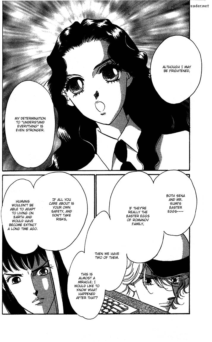 anastasia_club_3_11