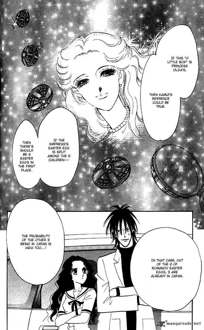 anastasia_club_3_15