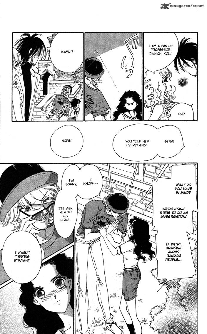 anastasia_club_3_18
