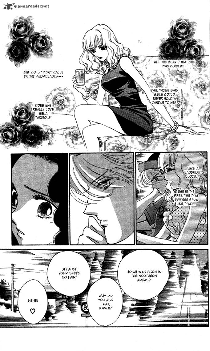 anastasia_club_3_26