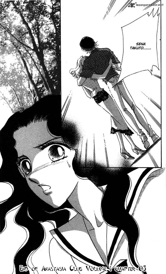 anastasia_club_3_44