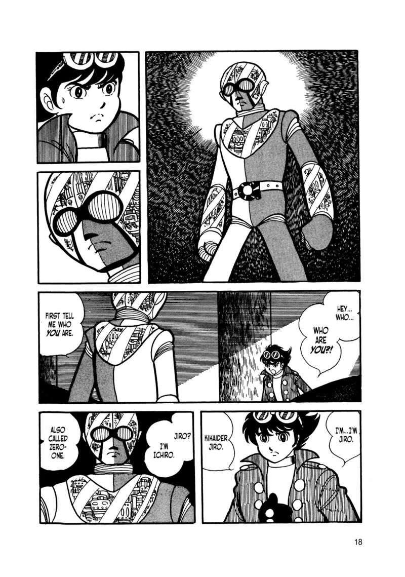 android_kikaider_10_15