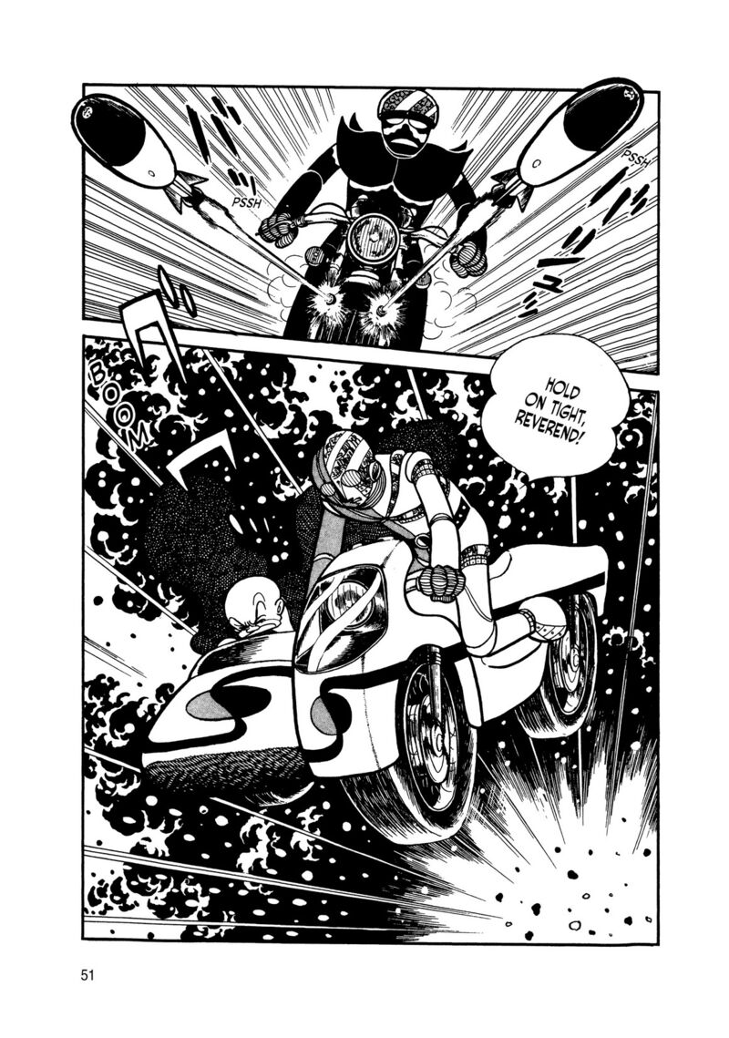 android_kikaider_10_47