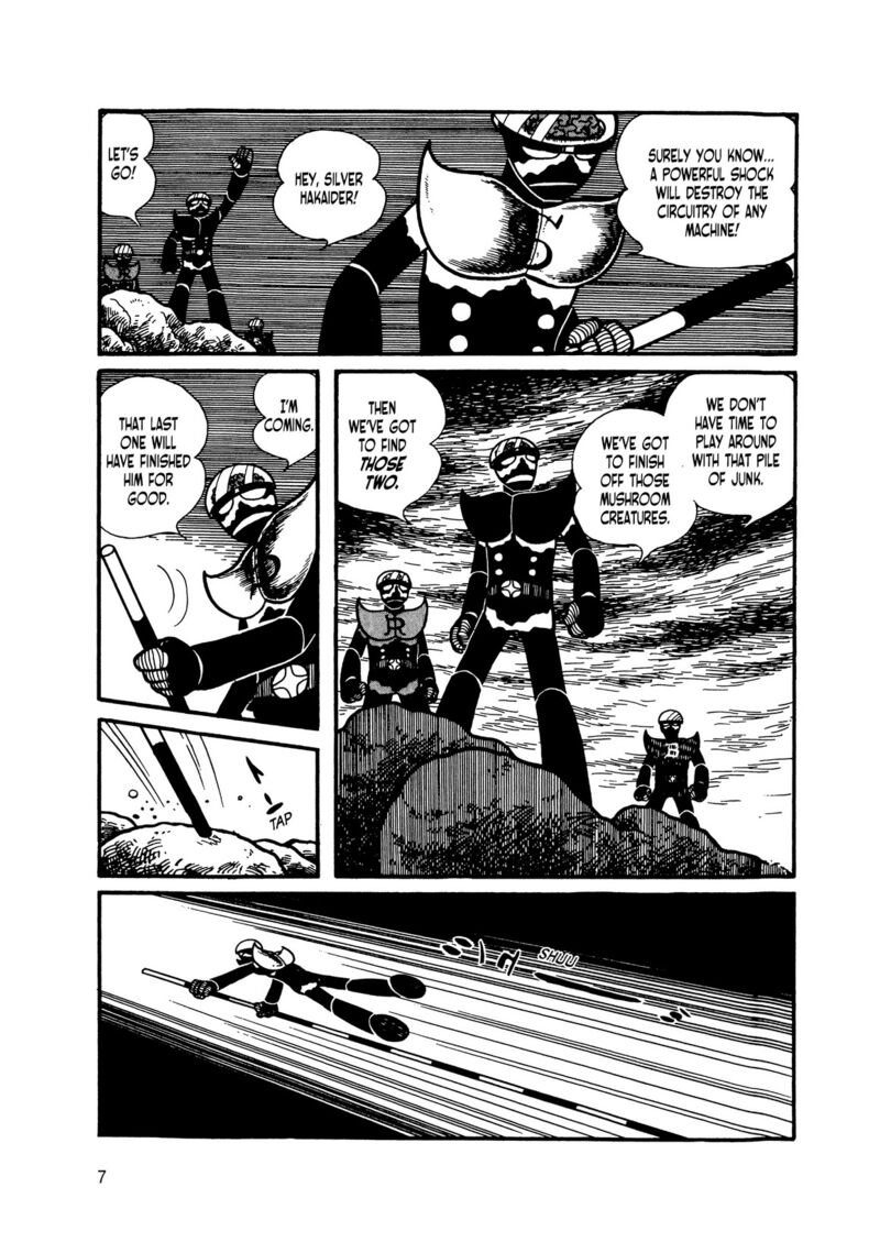 android_kikaider_10_5