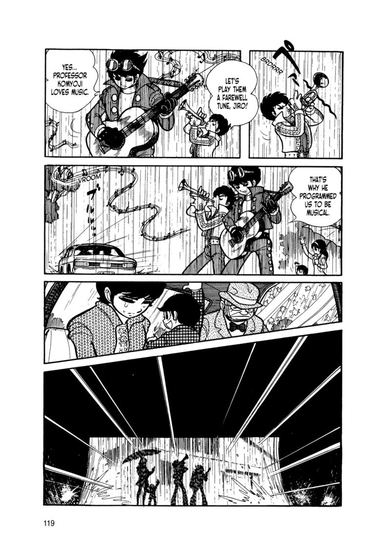 android_kikaider_11_27