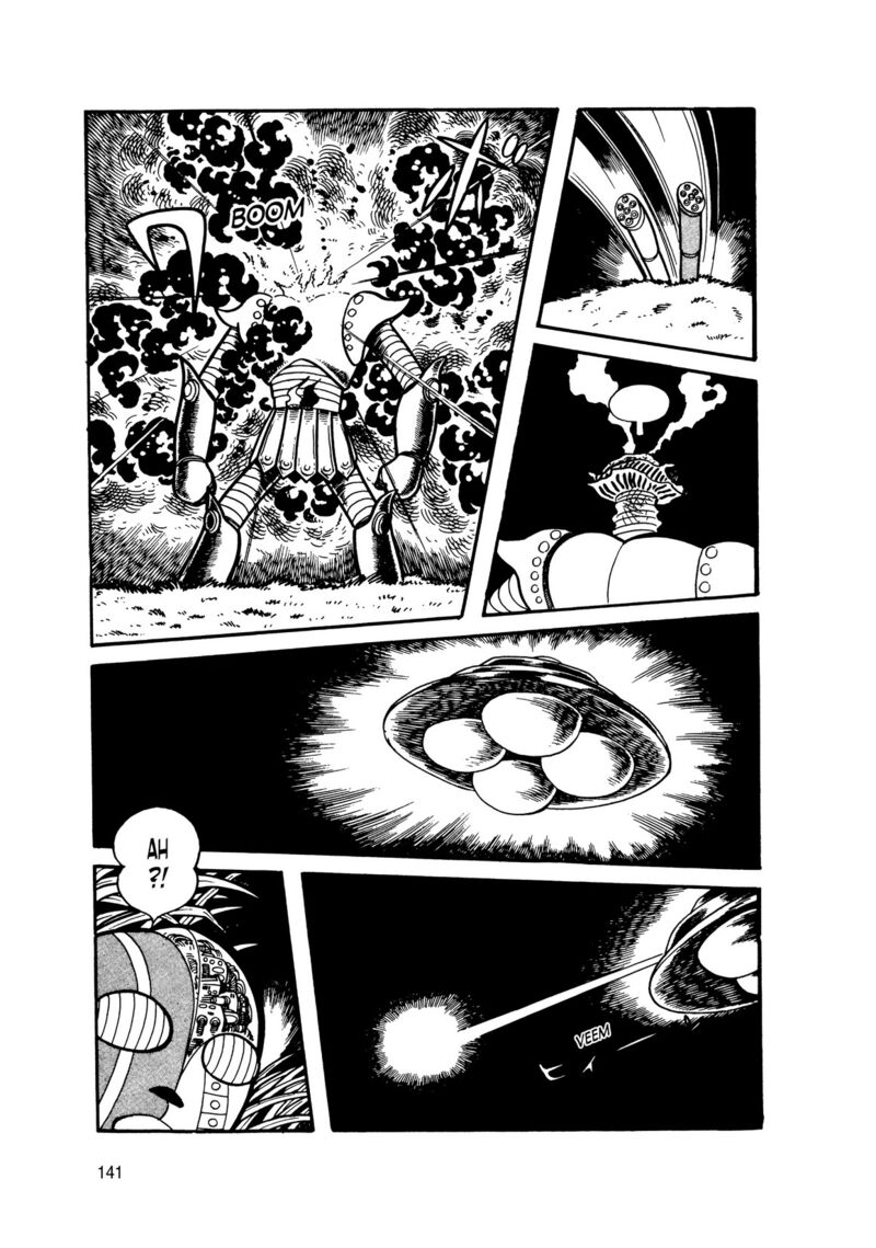 android_kikaider_11_48