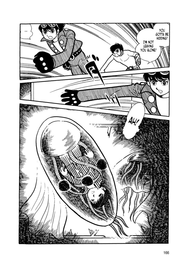 android_kikaider_11_73