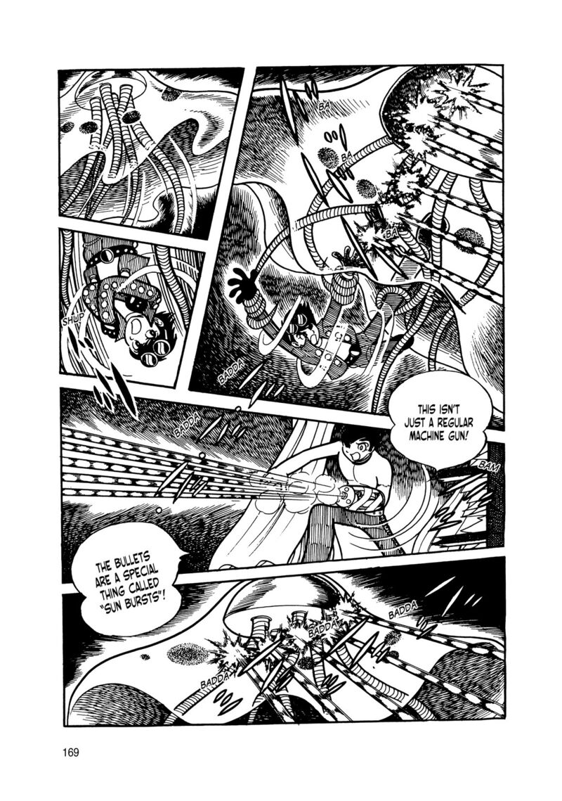 android_kikaider_11_76